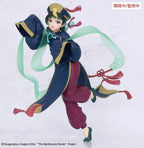 Die Tagebücher der Apothekerin - The Apothecary Diaries BRILLIANT Figure Seasonal PVC Figur Maomao Jiangshi – Bild 1
