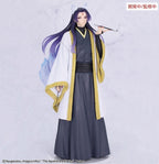 Die Tagebücher der Apothekerin - The Apothecary Diaries BRILLIANT Figure Seasonal PVC Figur Jinshi Nine-tailed fox – Bild 1