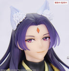 Die Tagebücher der Apothekerin - The Apothecary Diaries BRILLIANT Figure Seasonal PVC Figur Jinshi Nine-tailed fox – Bild 3