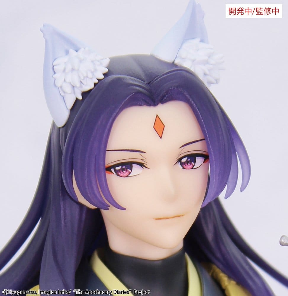 Die Tagebücher der Apothekerin - The Apothecary Diaries BRILLIANT Figure Seasonal PVC Figur Jinshi Nine-tailed fox – Bild 3
