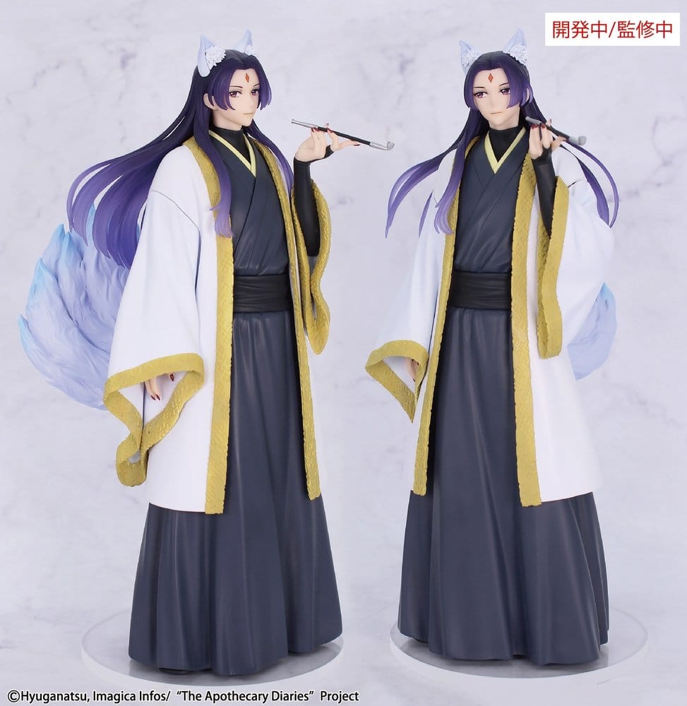 Die Tagebücher der Apothekerin - The Apothecary Diaries BRILLIANT Figure Seasonal PVC Figur Jinshi Nine-tailed fox – Bild 4