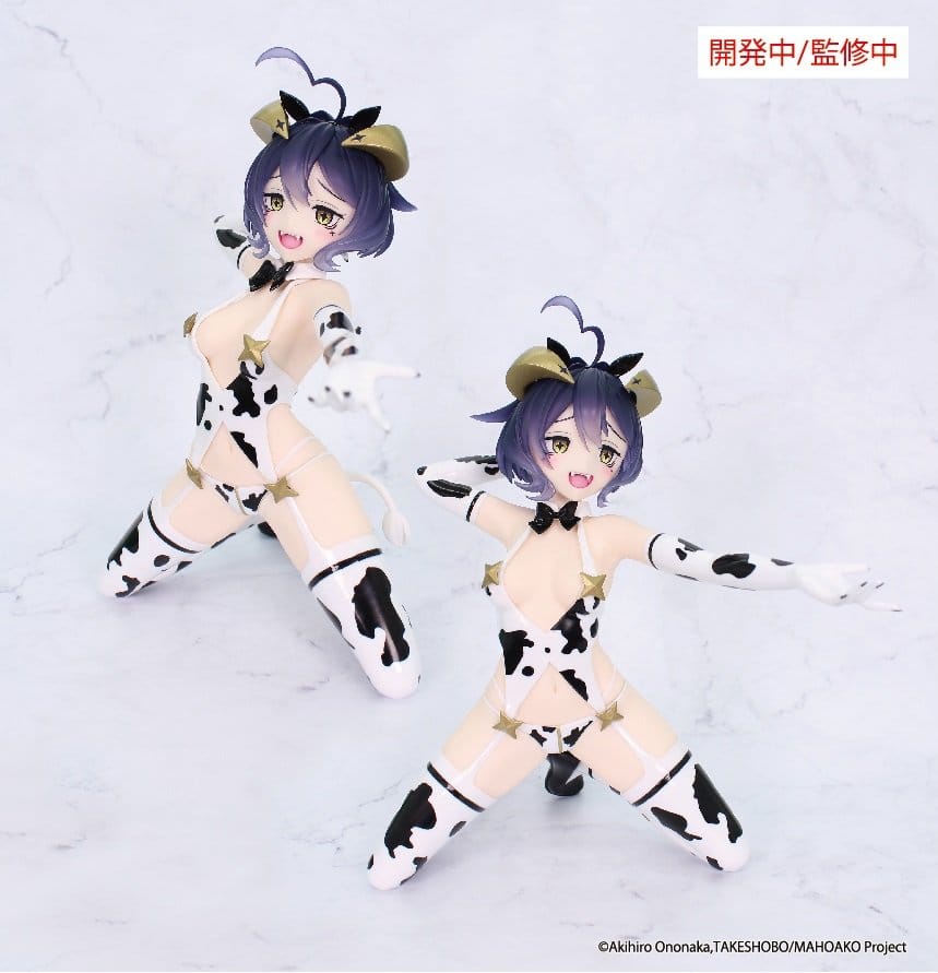 Gushing Over Magical Girls - Magia Evil Cow Pattern Ver. - One-Seventh Carat – Bild 2