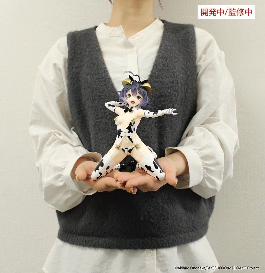 Gushing Over Magical Girls - Magia Evil Cow Pattern Ver. - One-Seventh Carat – Bild 5