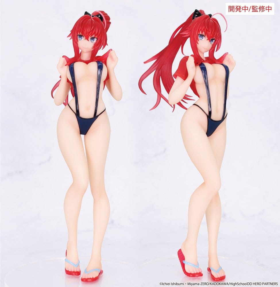 High School DxD - Rias Gremory - HERO Vivit – Bild 3