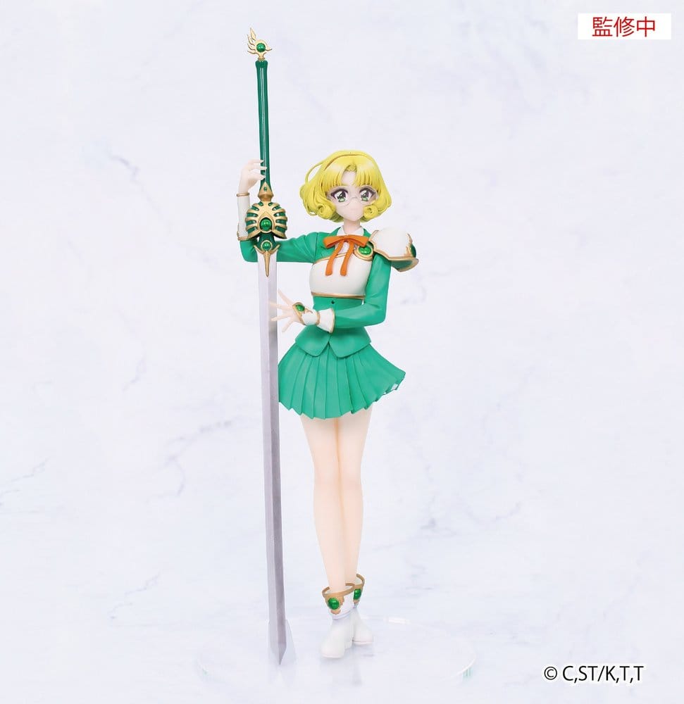 Magic Knight Rayearth - Fuu Hououji - Vivit – Bild 1