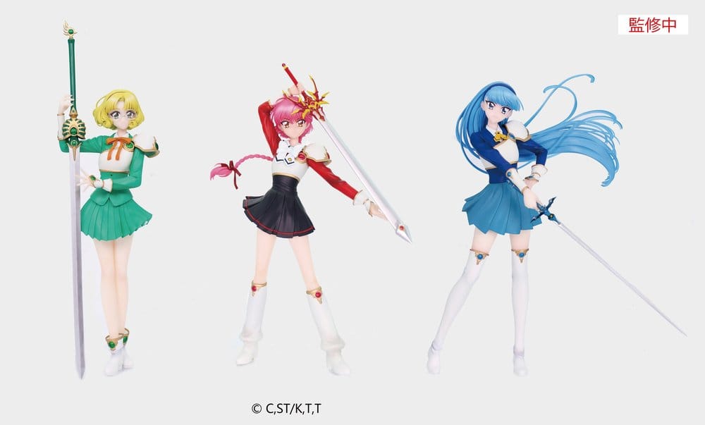 Magic Knight Rayearth - Umi Ryuuzaki - Vivit – Bild 5