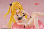 To Love-Ru Darkness - Golden Darkness - Aqua Float Girls – Bild 8