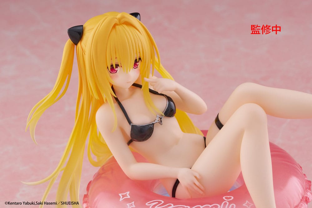 To Love-Ru Darkness - Golden Darkness - Aqua Float Girls – Bild 8