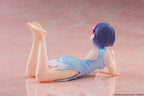 To Love-Ru Darkness - Desktop Cute Figure Haruna Sairenji (China Dress Ver.) Statue – Bild 4