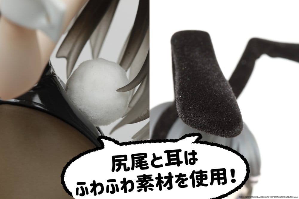 Rascal Does Not Dream of Bunny Girl Senpai - Rascal Does Not Dream Series Coreful PVC Figur Mai Sakurajima (Bunny Ver.) – Bild 4