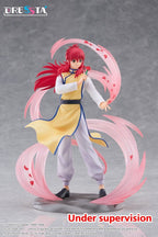 Yu Yu Hakusho - Kurama - Dressta – Bild 4
