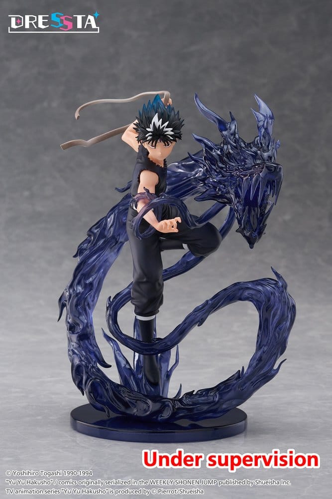 Yu Yu Hakusho - Hiei - Dressta – Bild 1