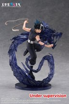 Yu Yu Hakusho - Hiei - Dressta – Bild 4