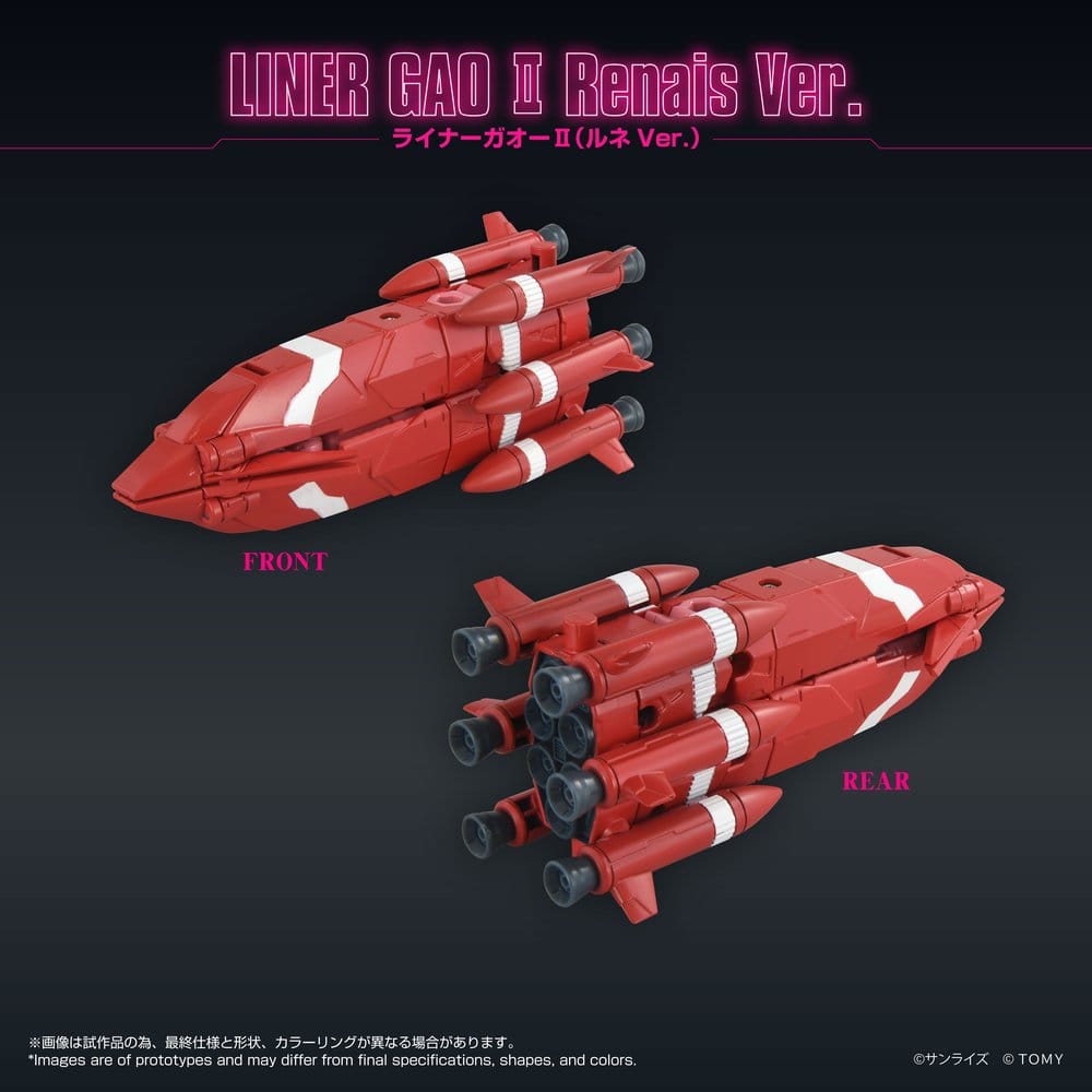 The King of Braves GaoGaiGar - GaoGaiGar Toyrise Zubehör-Set Gao Machines Renais Ver. – Bild 3