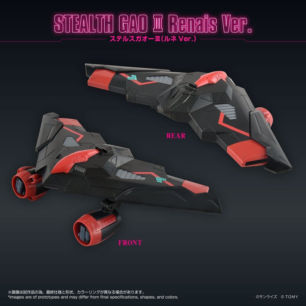 The King of Braves GaoGaiGar - GaoGaiGar Toyrise Zubehör-Set Gao Machines Renais Ver. – Bild 4