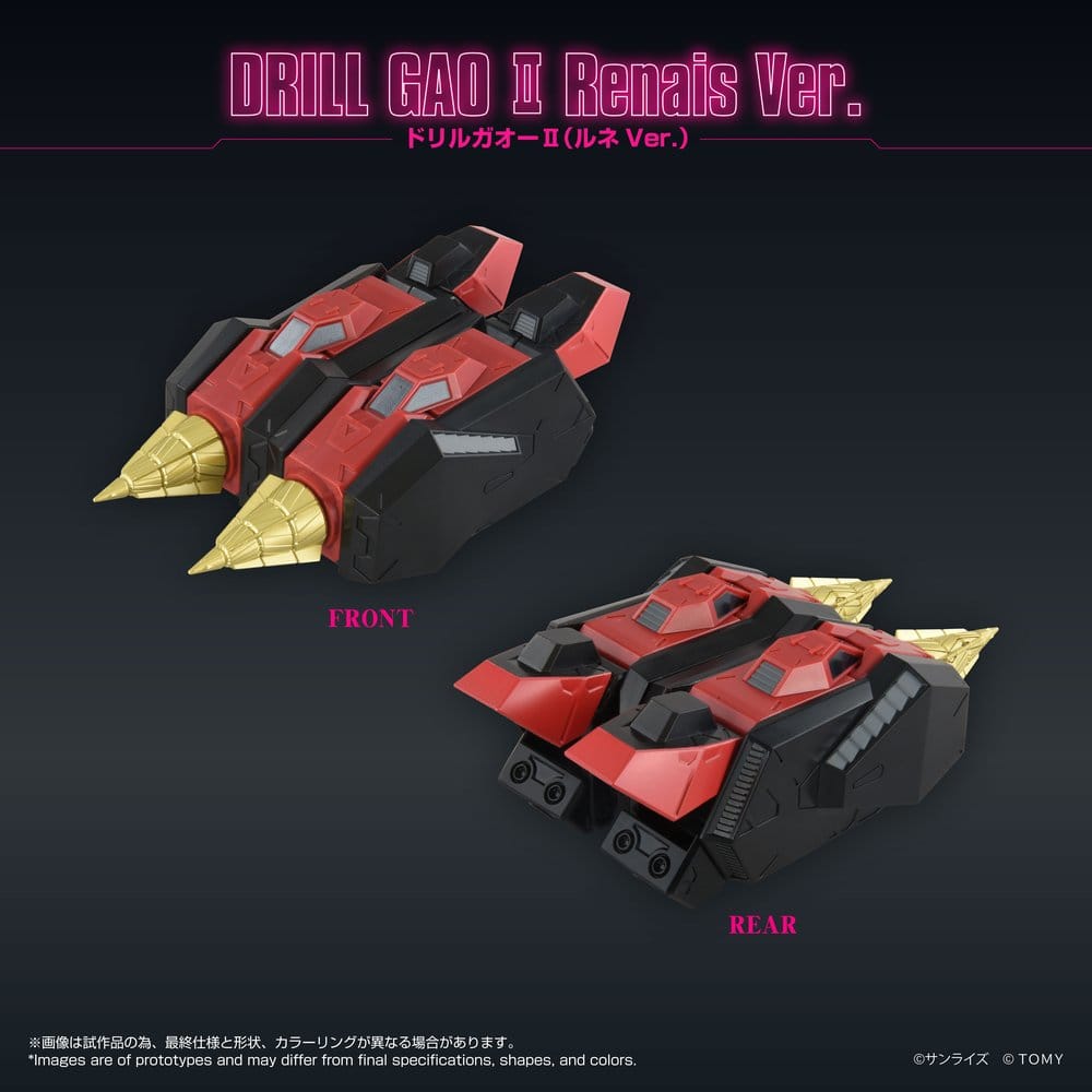 The King of Braves GaoGaiGar - GaoGaiGar Toyrise Zubehör-Set Gao Machines Renais Ver. – Bild 5