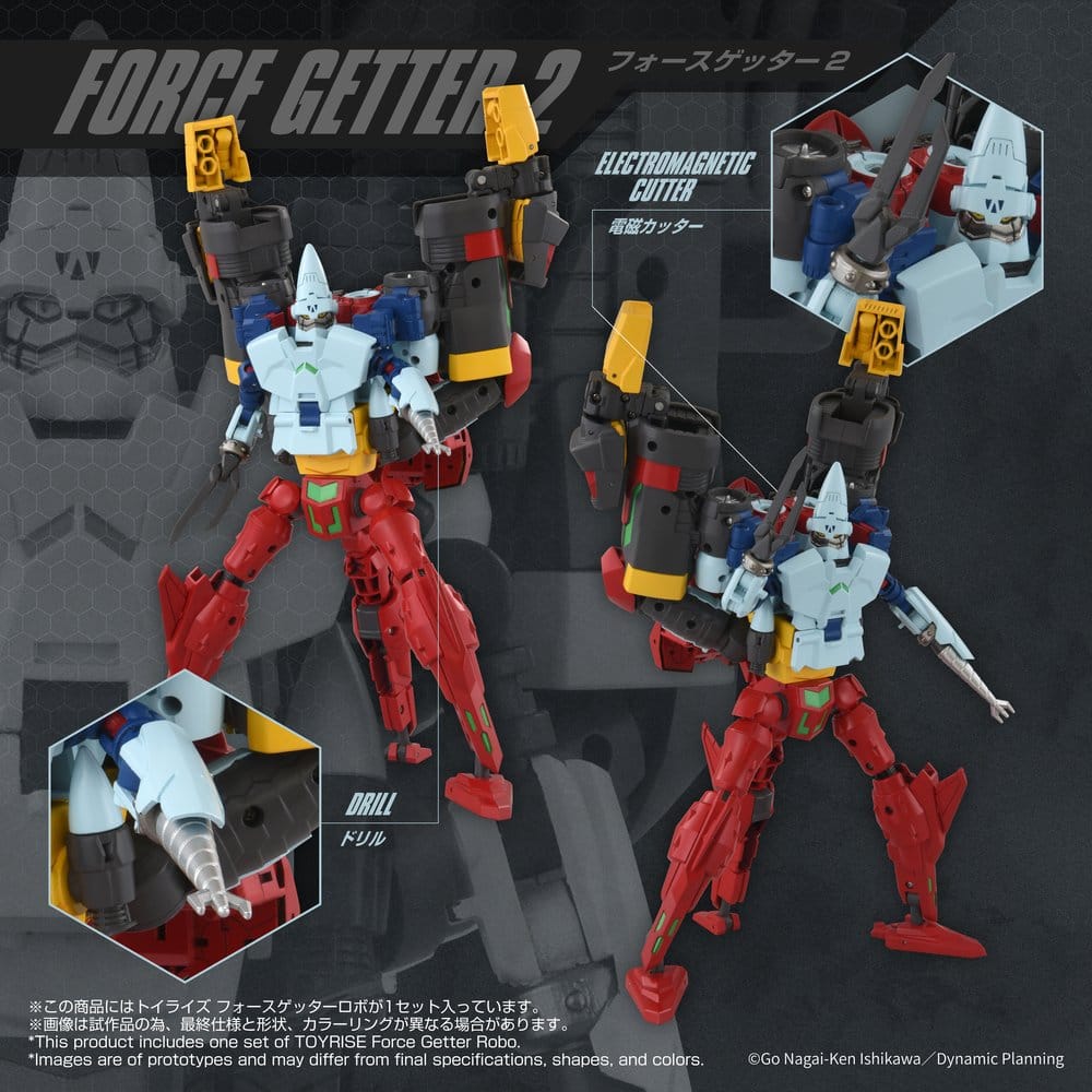 Getter Robo - Toyrise Actionfigur Force Getter Robo Figur – Bild 2