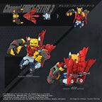 Getter Robo - Toyrise Actionfigur Force Getter Robo Figur – Bild 3