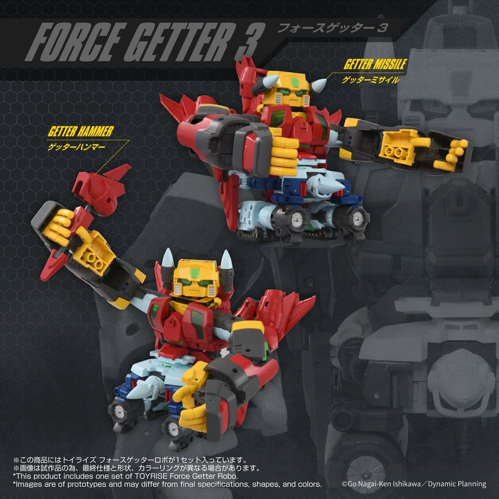 Getter Robo - Toyrise Actionfigur Force Getter Robo Figur – Bild 4