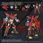 Getter Robo - Toyrise Actionfigur Force Getter Robo Figur – Bild 8