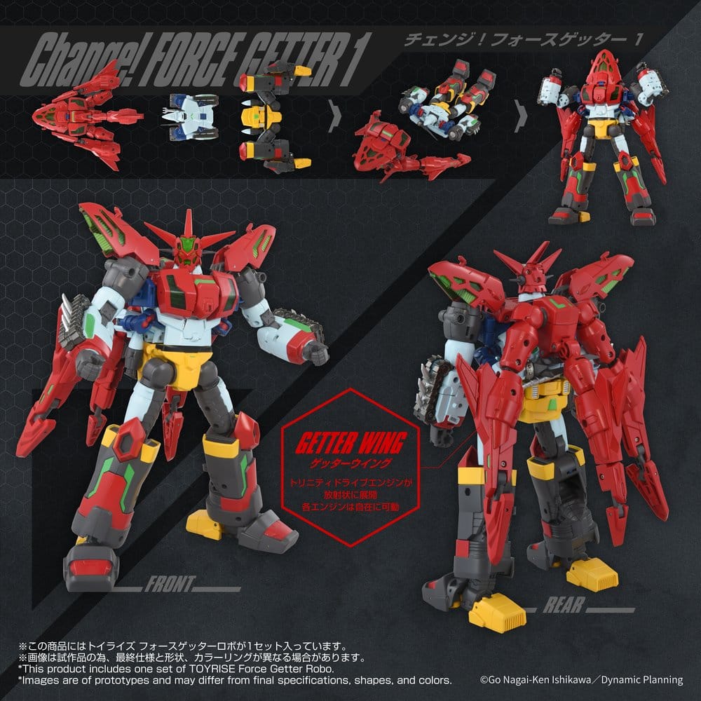 Getter Robo - Toyrise Actionfigur Force Getter Robo Figur – Bild 8