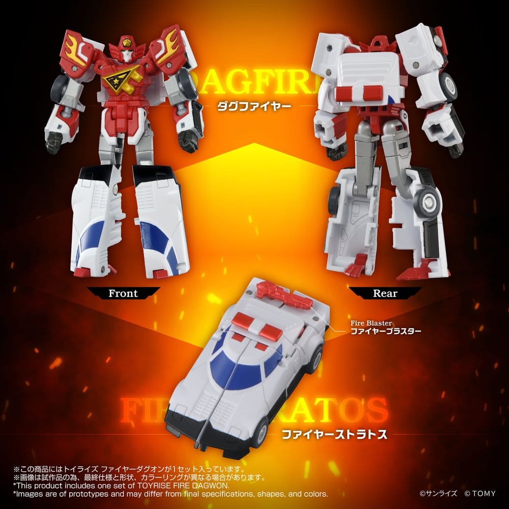 Brave Command Dagwon - Toyrise Actionfigur Fire Dagwon Figur – Bild 10
