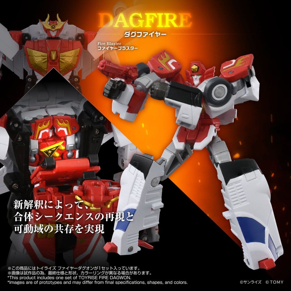 Brave Command Dagwon - Toyrise Actionfigur Fire Dagwon Figur – Bild 2