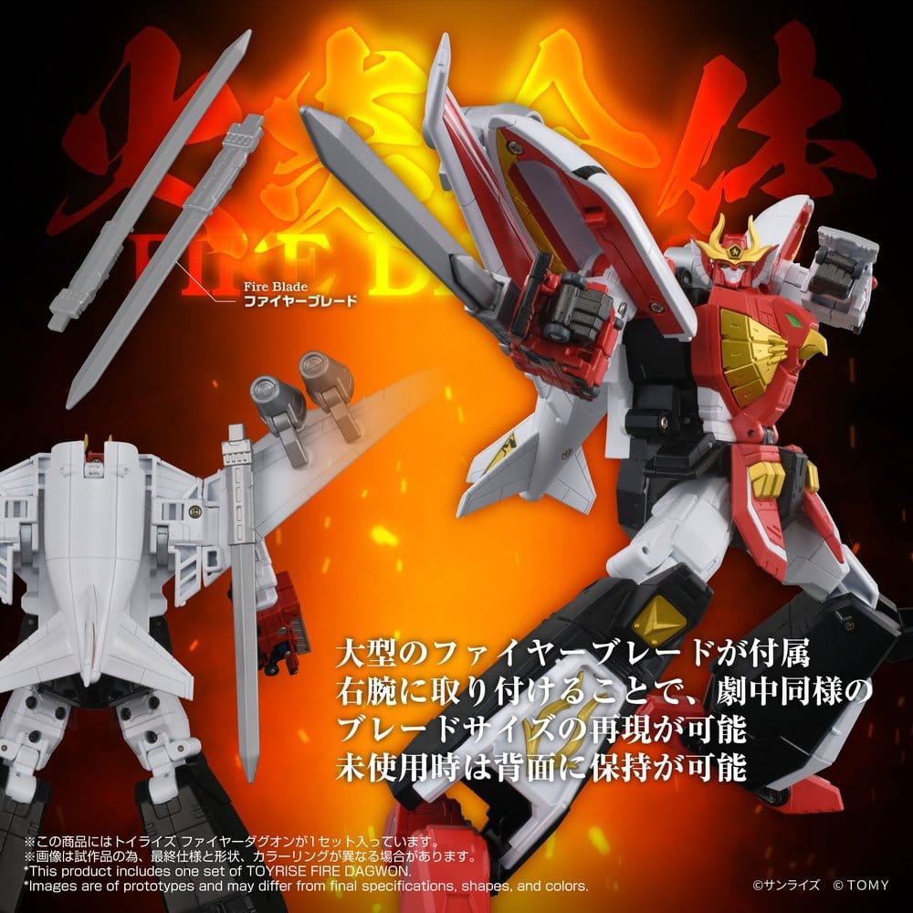 Brave Command Dagwon - Toyrise Actionfigur Fire Dagwon Figur – Bild 6