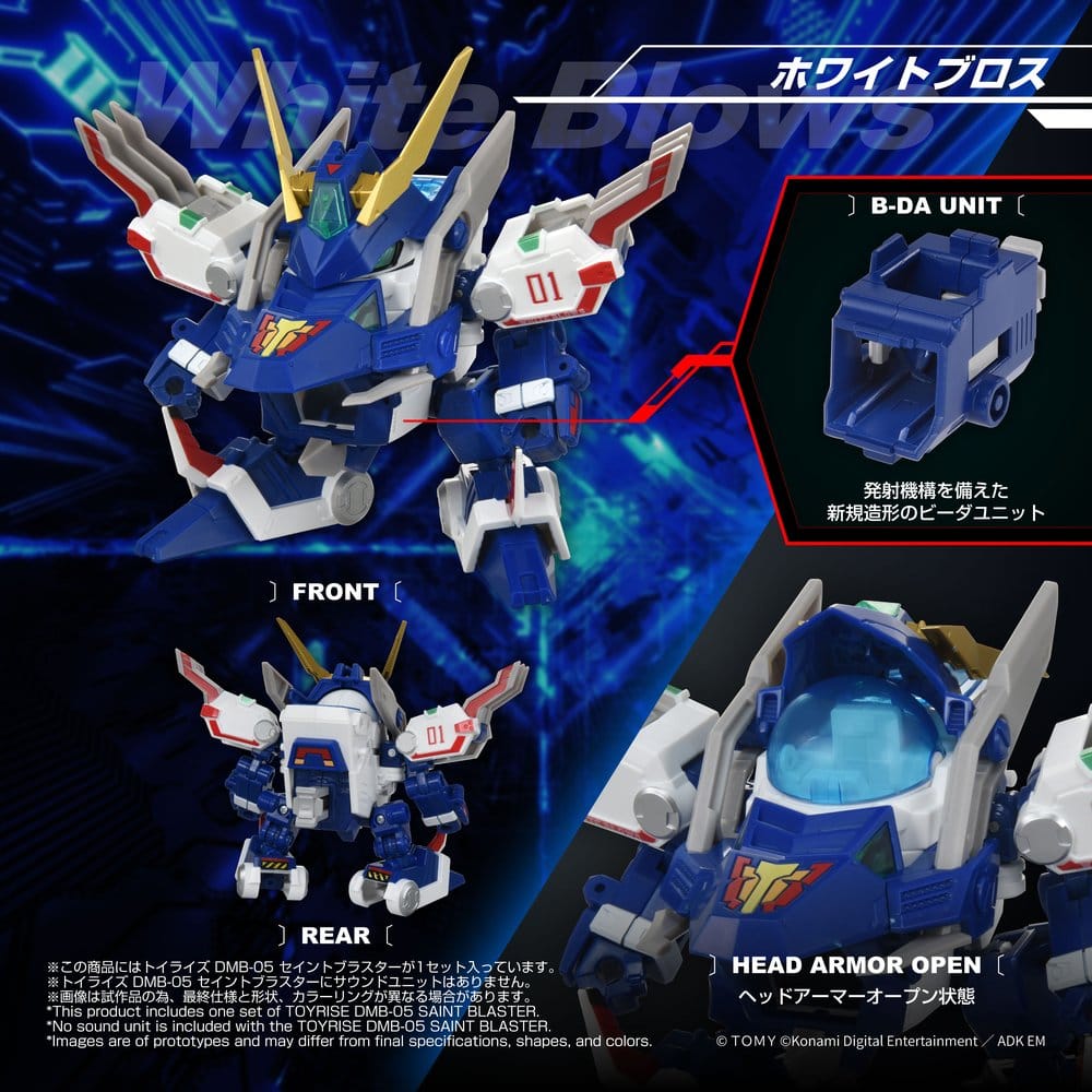 Sonstige - B-Daman TOYRISE Actionfigur DMB-05 Saint Blaster – Bild 10