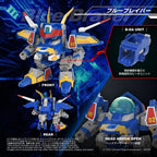 Sonstige - B-Daman TOYRISE Actionfigur DMB-05 Saint Blaster – Bild 2