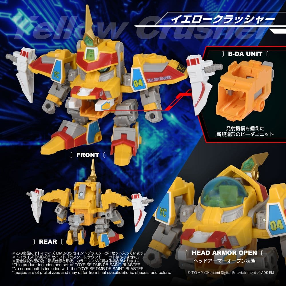 Sonstige - B-Daman TOYRISE Actionfigur DMB-05 Saint Blaster – Bild 3