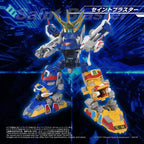 Sonstige - B-Daman TOYRISE Actionfigur DMB-05 Saint Blaster – Bild 8