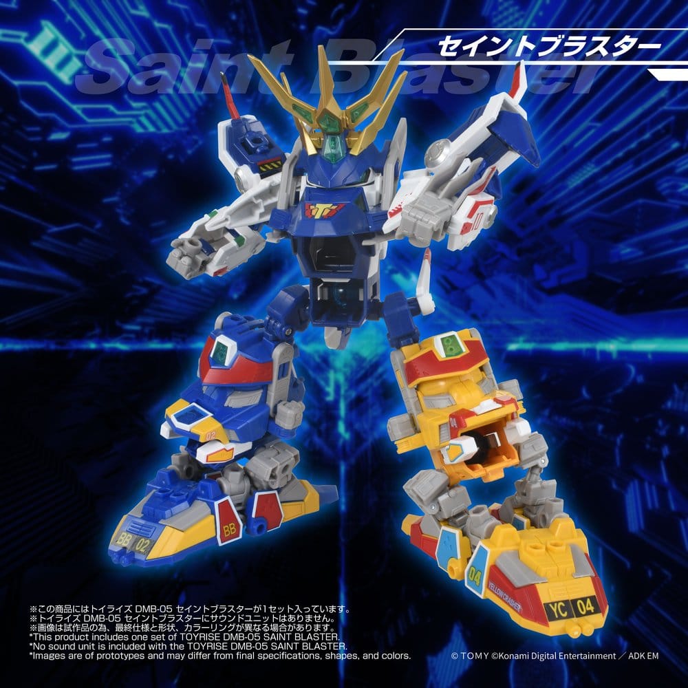Sonstige - B-Daman TOYRISE Actionfigur DMB-05 Saint Blaster – Bild 8