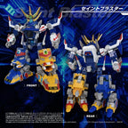 Sonstige - B-Daman TOYRISE Actionfigur DMB-05 Saint Blaster – Bild 9