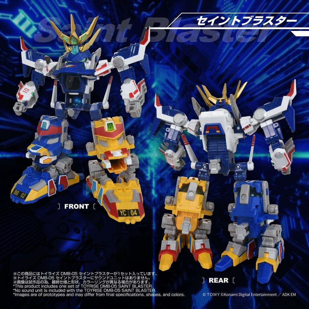 Sonstige - B-Daman TOYRISE Actionfigur DMB-05 Saint Blaster – Bild 9