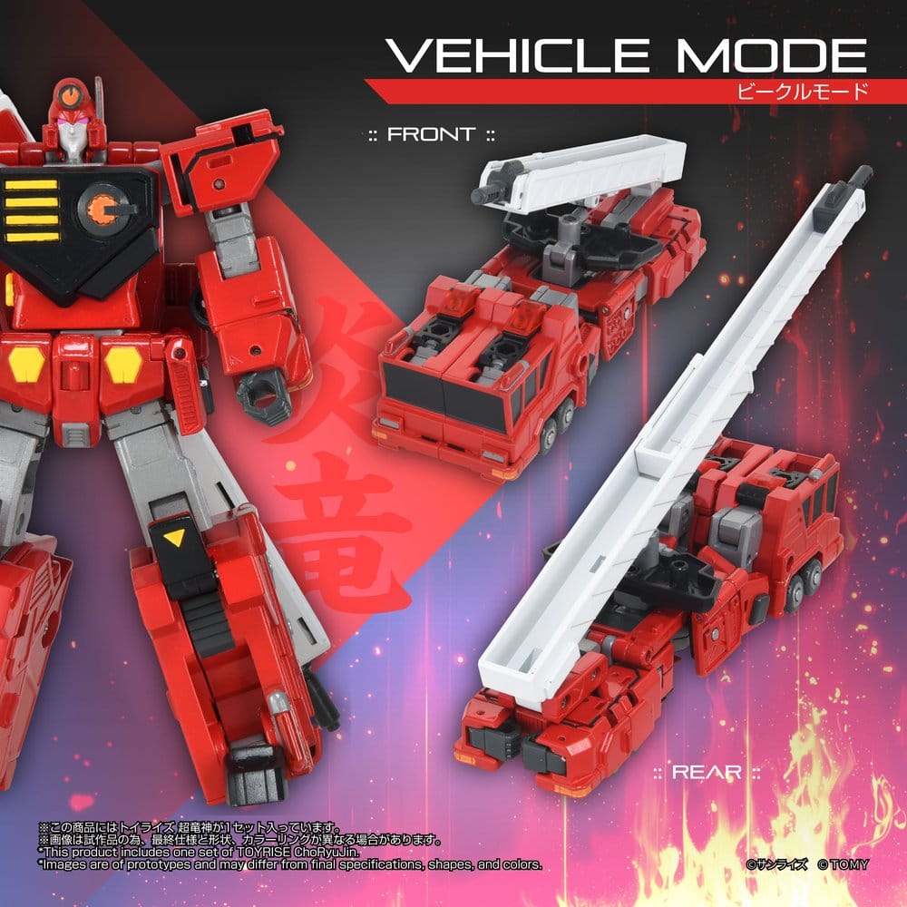 The King of Braves GaoGaiGar - TOYRISE Actionfigur Choryujin Figur – Bild 3