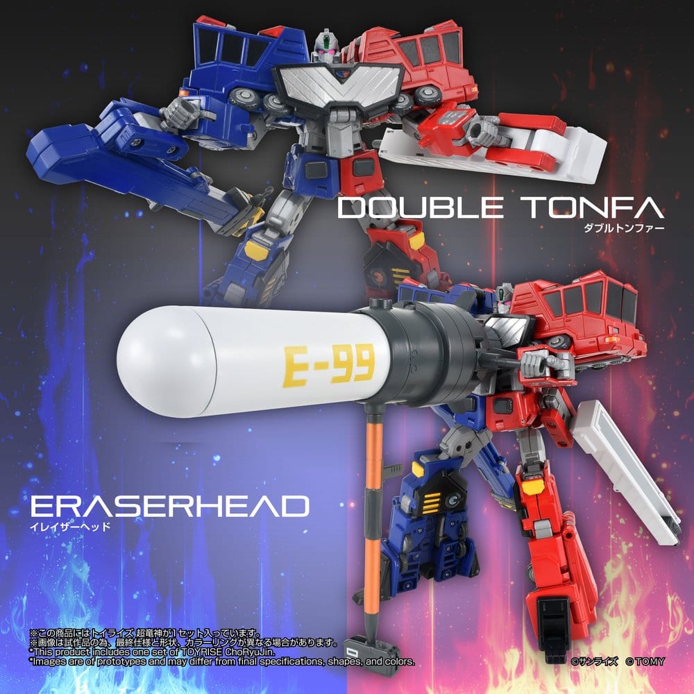 The King of Braves GaoGaiGar - TOYRISE Actionfigur Choryujin Figur – Bild 6