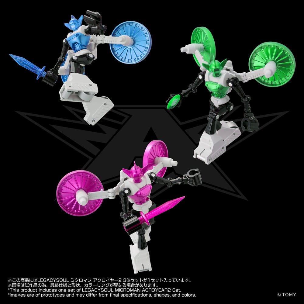 Microman - Legacysoul Actionfiguren 3er-Pack Acroyear 2 Figur – Bild 3
