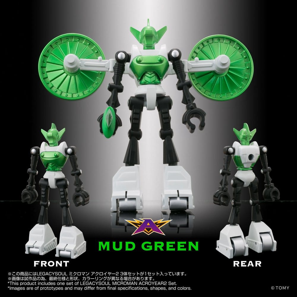 Microman - Legacysoul Actionfiguren 3er-Pack Acroyear 2 Figur – Bild 9