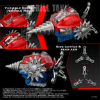 Microman - Legacysoul Actionfigur Robotman F Drill Tank Figur – Bild 1