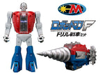 Microman - Legacysoul Actionfigur Robotman F Drill Tank Figur – Bild 6
