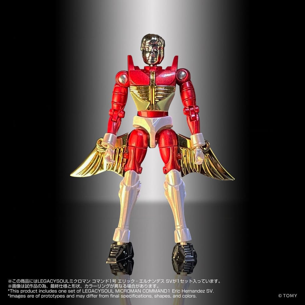 Microman - Legacysoul Actionfigur Command 1 Eric Hernandez SV Figur – Bild 2
