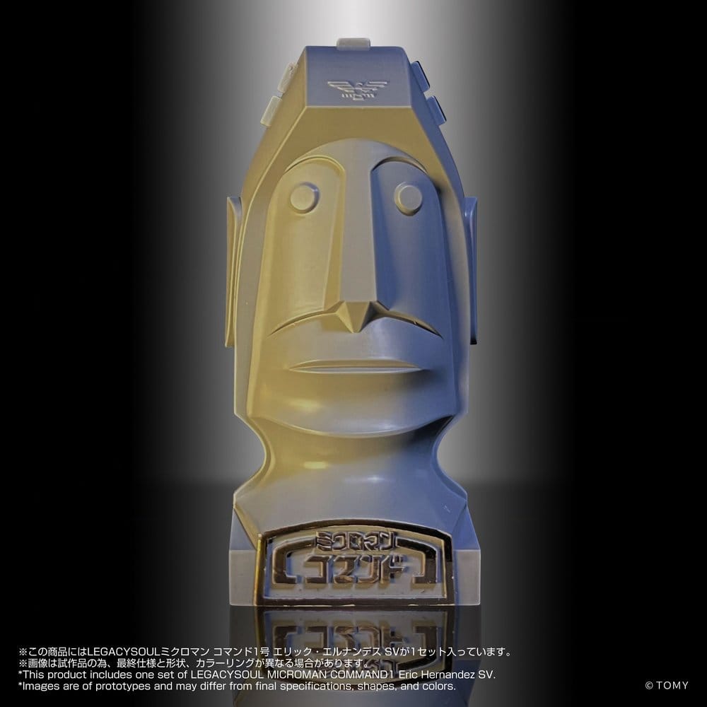 Microman - Legacysoul Actionfigur Command 1 Eric Hernandez SV Figur – Bild 3