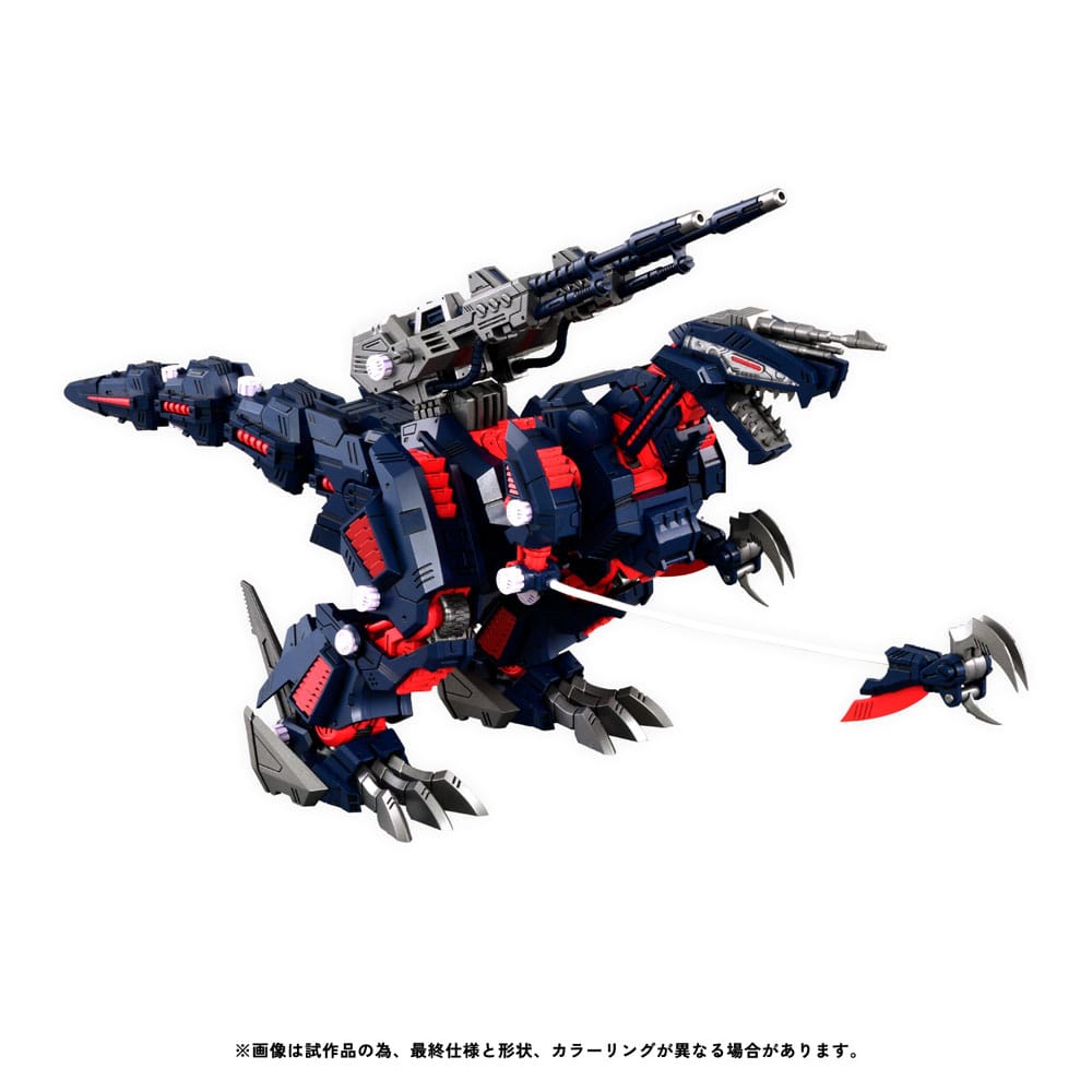 Zoids - Plastic Model Kit RMZ-011 Geno Saurer Raven Special 1/100 Scale Figur – Bild 1