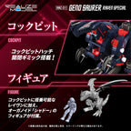 Zoids - Plastic Model Kit RMZ-011 Geno Saurer Raven Special 1/100 Scale Figur – Bild 10