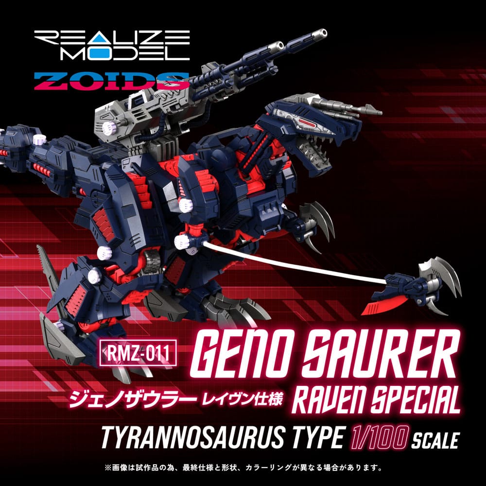 Zoids - Plastic Model Kit RMZ-011 Geno Saurer Raven Special 1/100 Scale Figur – Bild 2