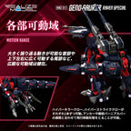 Zoids - Plastic Model Kit RMZ-011 Geno Saurer Raven Special 1/100 Scale Figur – Bild 7