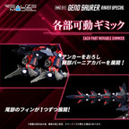 Zoids - Plastic Model Kit RMZ-011 Geno Saurer Raven Special 1/100 Scale Figur – Bild 8