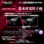 Zoids - Plastic Model Kit RMZ-011 Geno Saurer Raven Special 1/100 Scale Figur – Bild 9