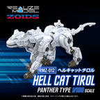 Zoids - Plastic Model Kit RMZ-012 Hell Cat Tirol 1/100 Scale Figur – Bild 2